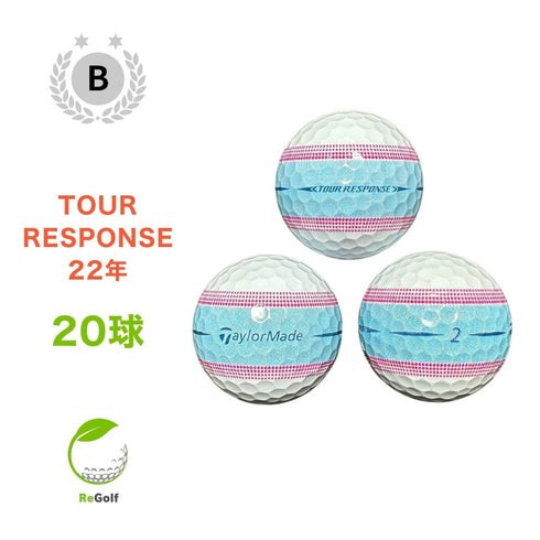 【中古】 【送料無料】 ロストボール テーラーメイド ツアーレスポンス ストライプ ブルー ピンク 2022年モデル 20球 Bランク ゴルフボール リゴルフ